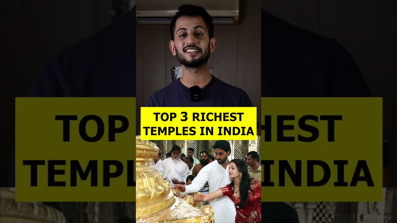 Richest Temples of India | Mukesh Ambani Donated 