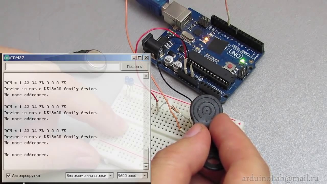 Электронные ключи iButton DS1990A-F5 и Arduino