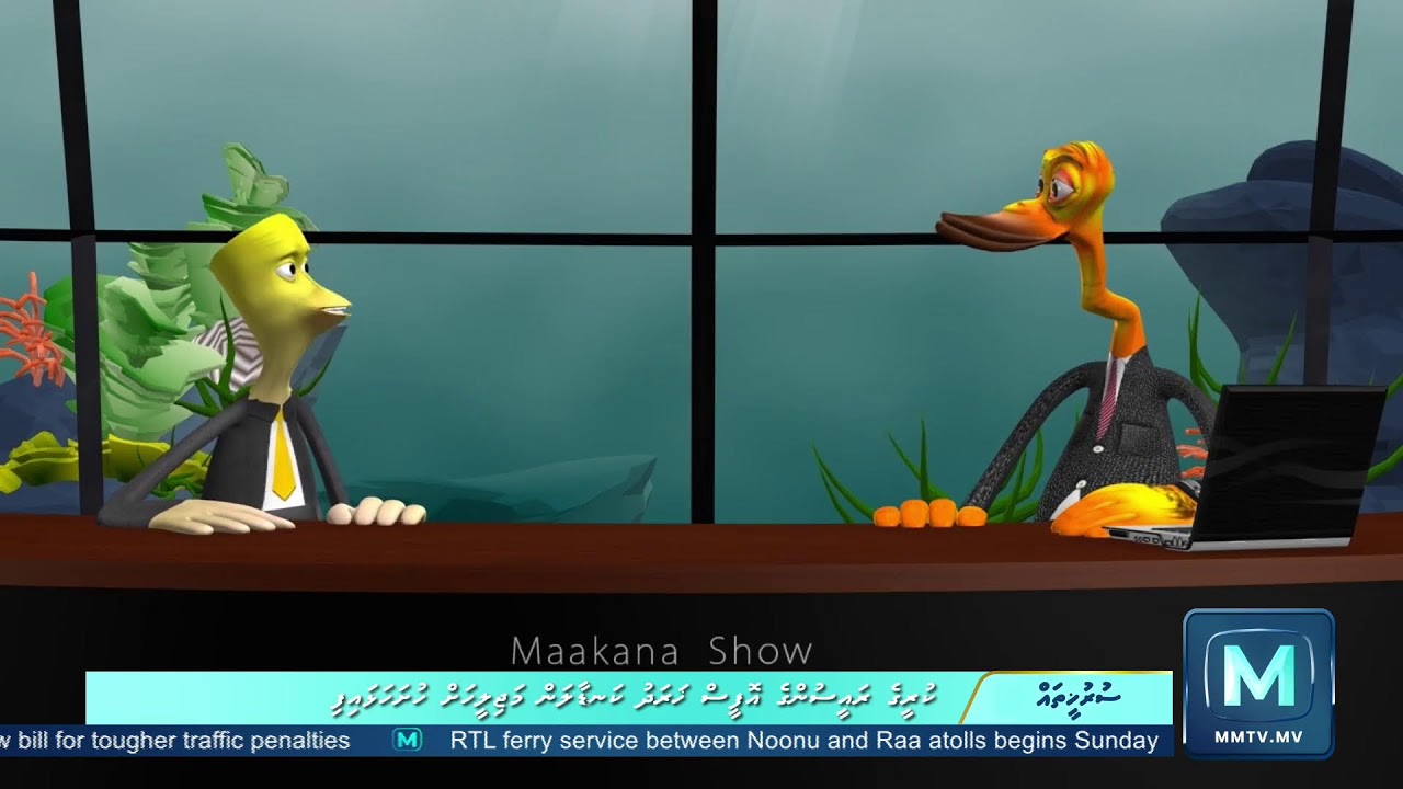 Mr. Maakana Ep 38