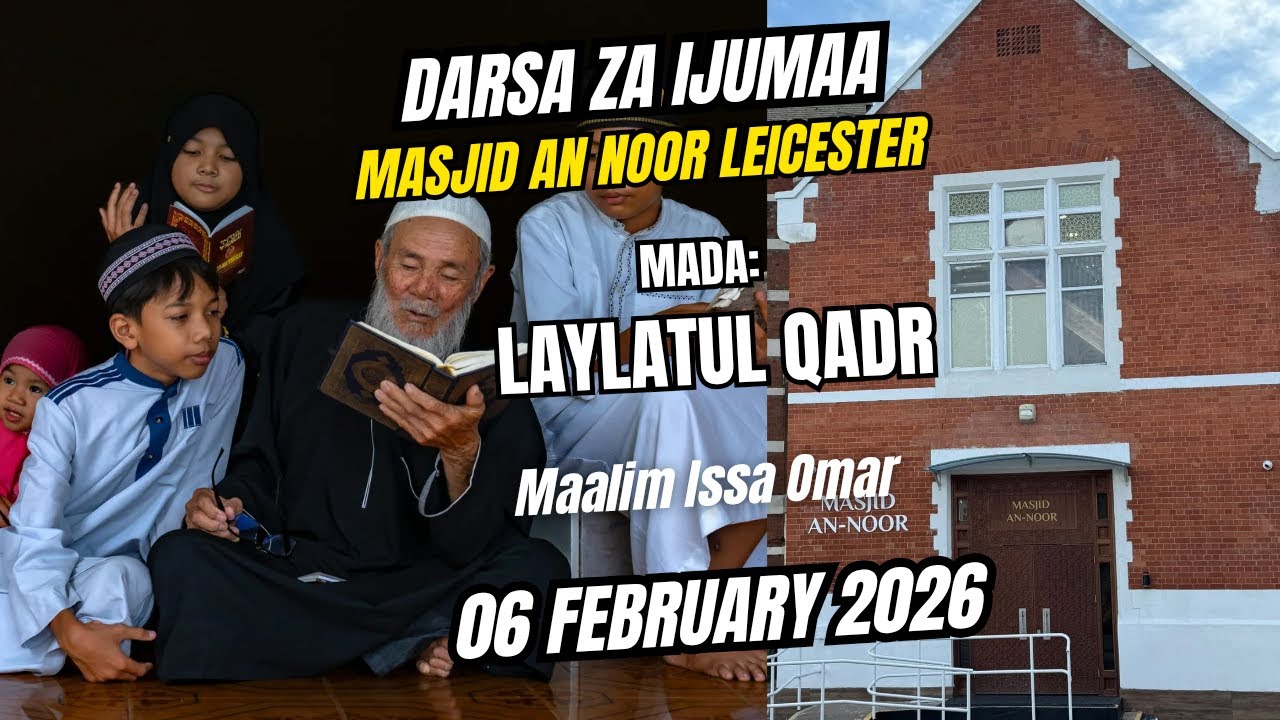 🔴 MUBAASHARA:  - Darsa za Ijumaa: ITIKAFU - 06/02/2026
