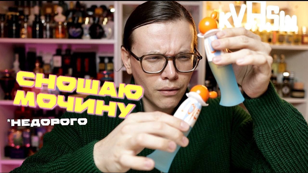 НОВЫЕ ФЛАКОШКИ из СПБ