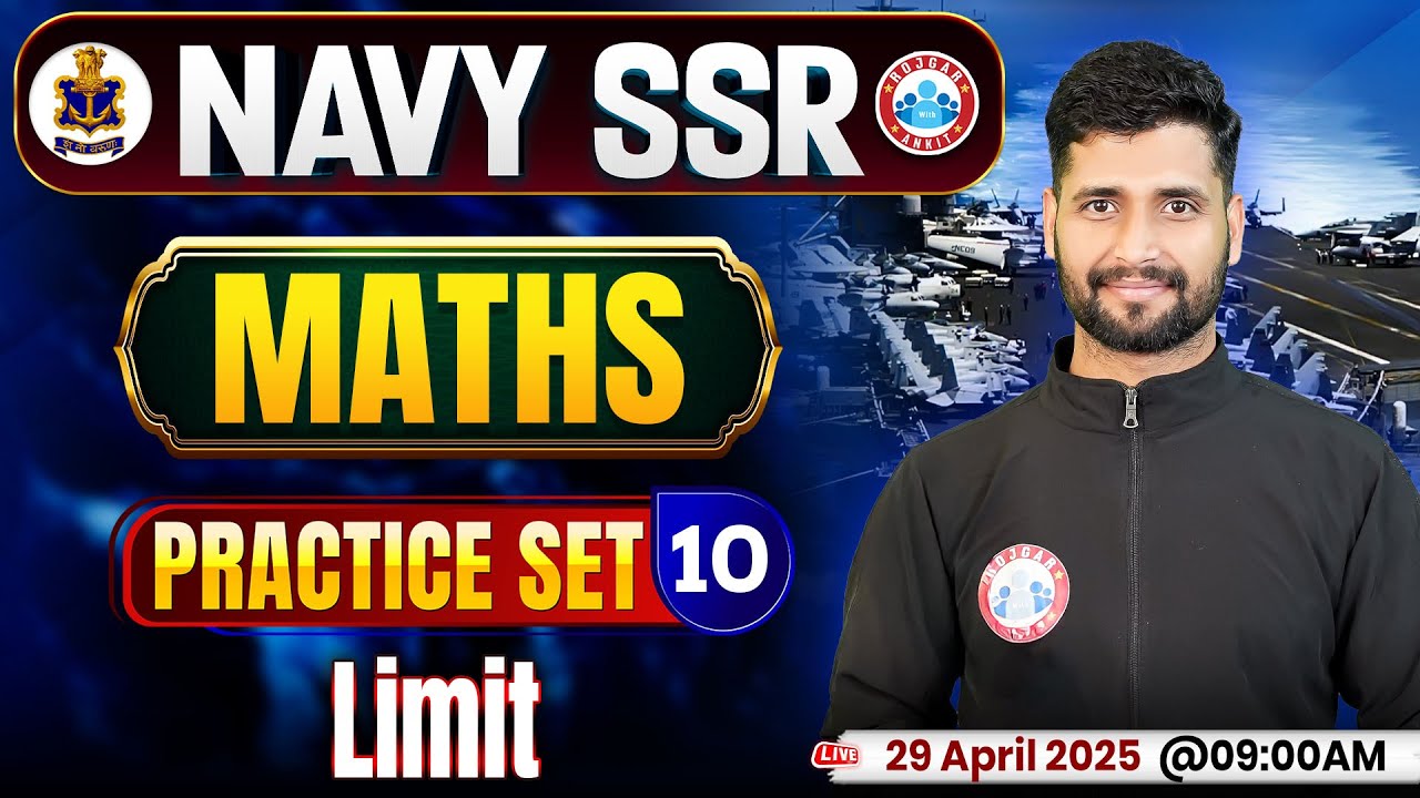 Navy SSR Practice Set 2025 | Limit | Navy SSR Maths MCQs By Vishal Sir