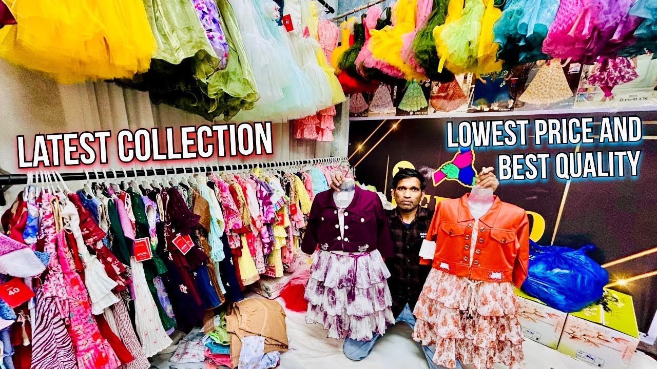 Best quality girls and boys Dresses Wholesale market in Kolkata ￼