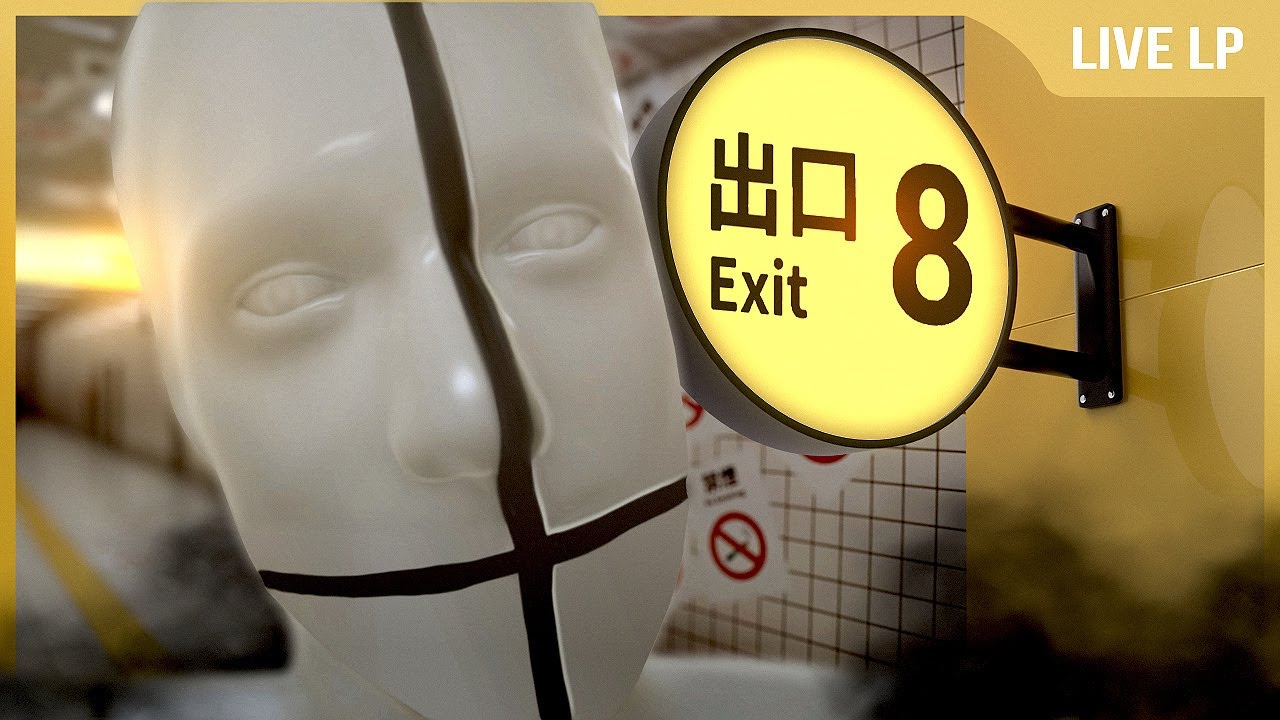 👋 The Exit 8 [2/2]