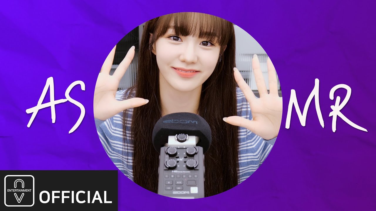 woo!ah! (우아!) : [OFF THE RECORD📹] – 나나가 읽어주는 'Purple' | ASMR