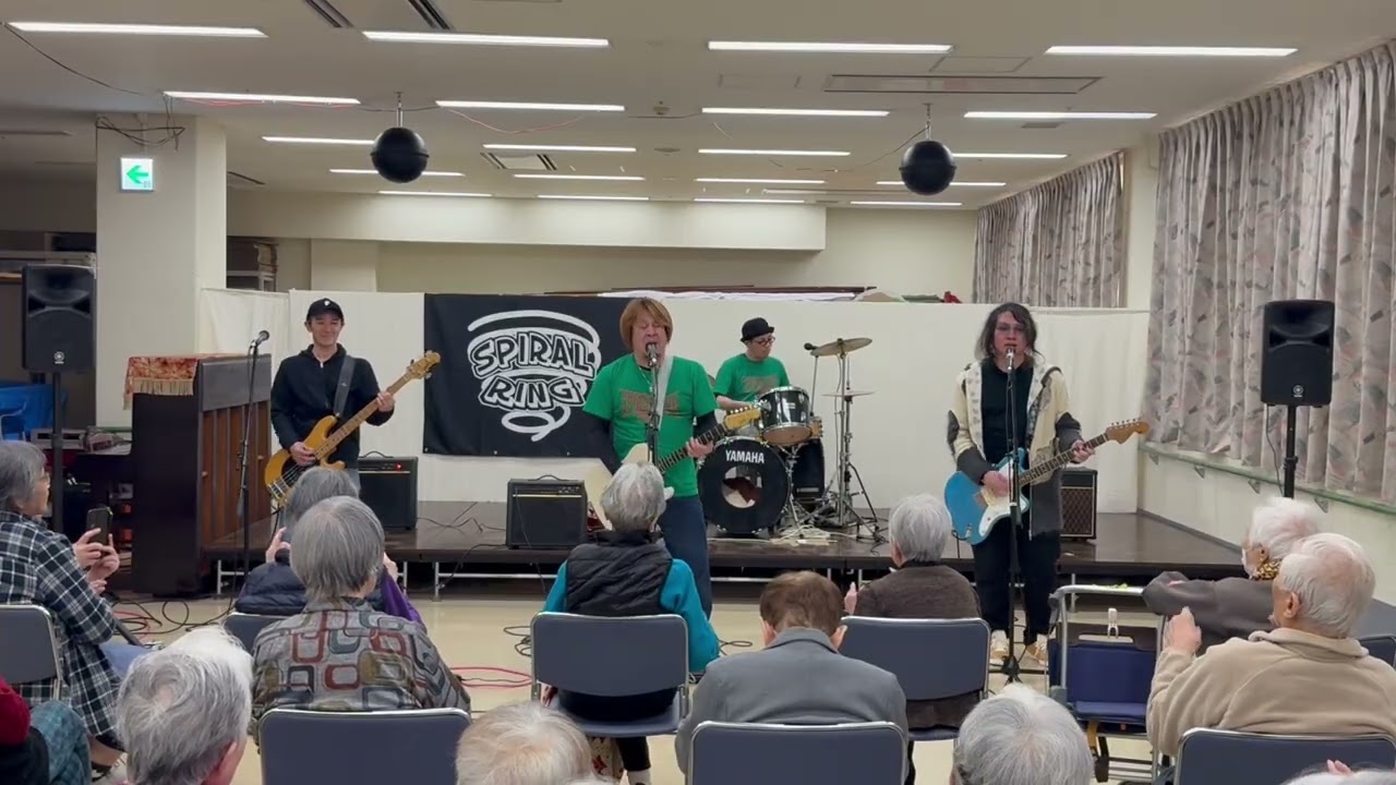 2025 12 29　デイサービスつるとかめ　spiralring　lovetrain