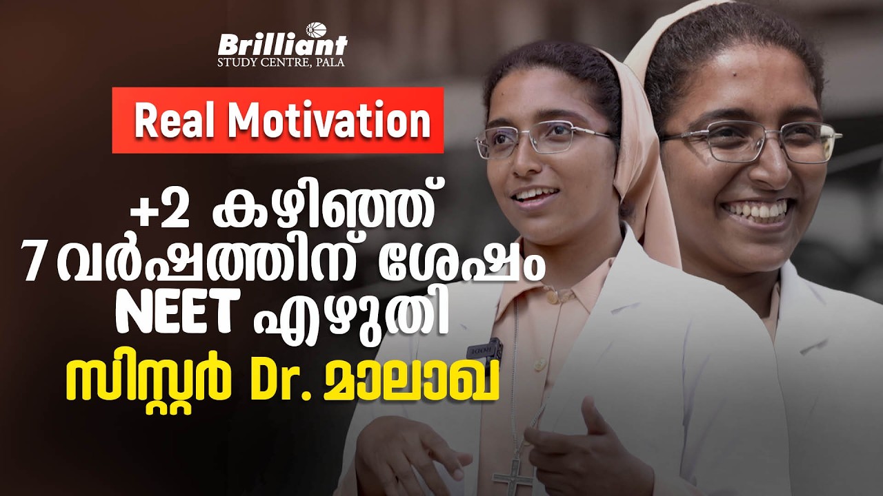 She Never Gave Up! The Heartwarming Story of a Nun Winning NEET.