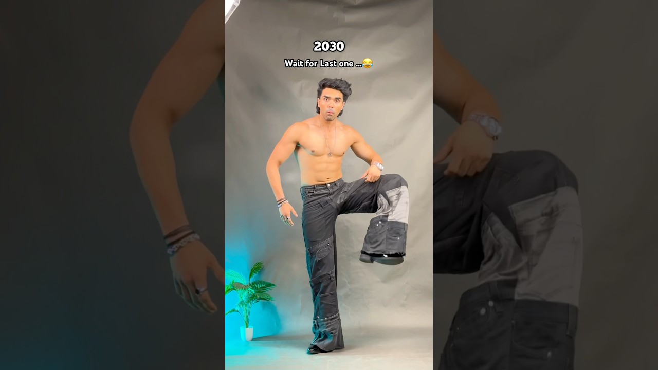 Jeans Trend Be Like 👖😂
