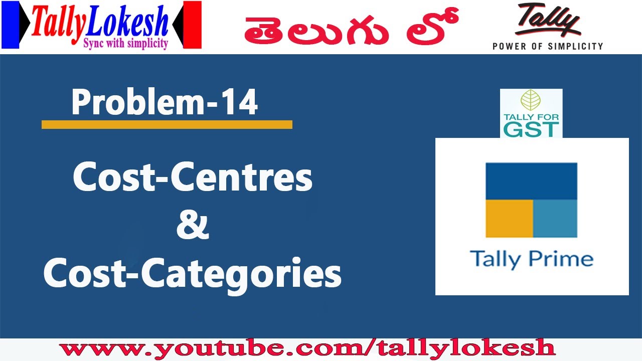 Cost Centers and Cost Category in Tally Prime Telugu By Lokesh 2020