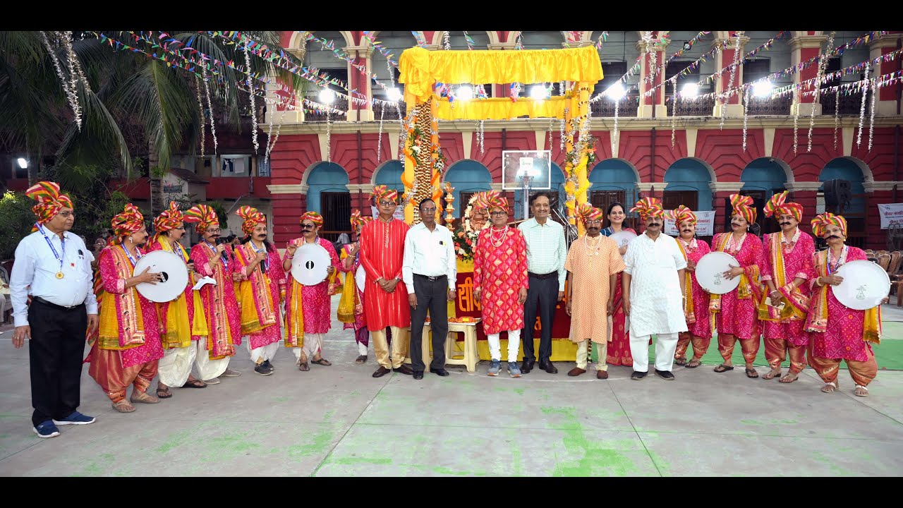 SIKAR ZILLA WELFARE TRUST (HOLI PREETI SAMMELLAN 2025)