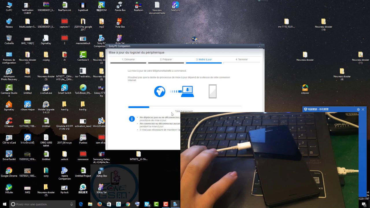 Hard Reset SONY Xperia Z2 Z3 Z4 Z5  - Factory Reset by Secret Code