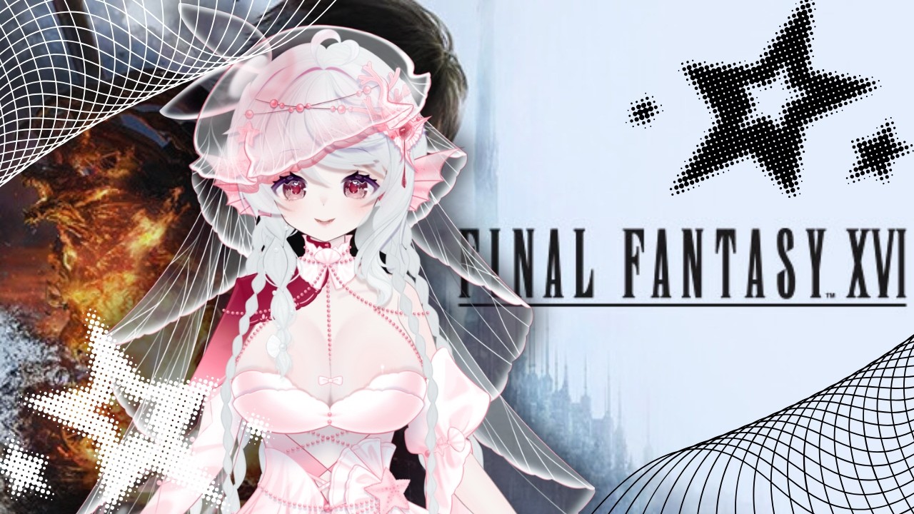 (ANNIV DONOTHON D16) BEST RIZZ IS WHEN YOU SUBBED AT FIRST SIGHT ₍ᐢ. .ᐢ₎ ⊹♡ || !merch !discord !dono