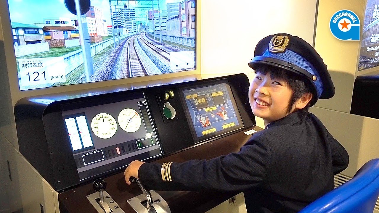 京都鉄道博物館に行ってきました パート3【がっちゃん】