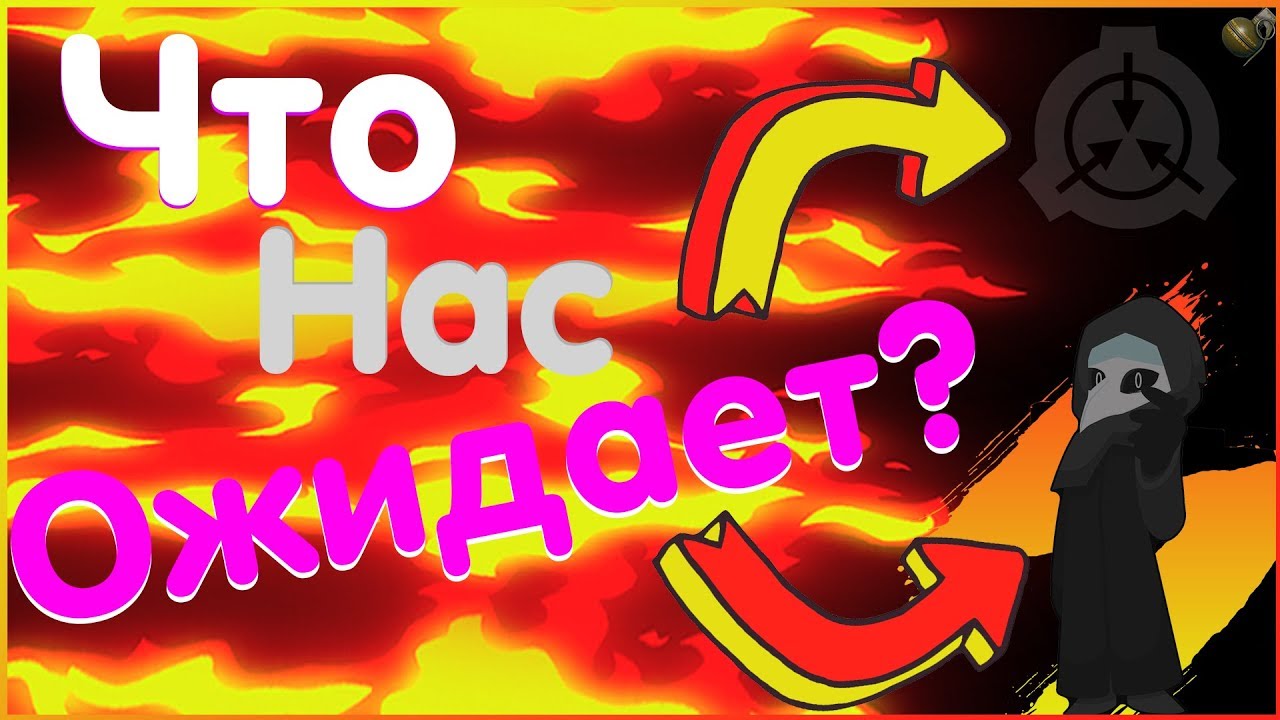 Garry’s Mod Сериал Бандитская жизнь серия 4