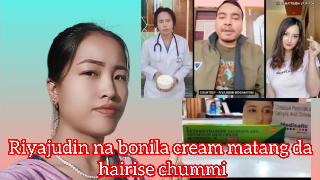 Крем Bonila недоступен.