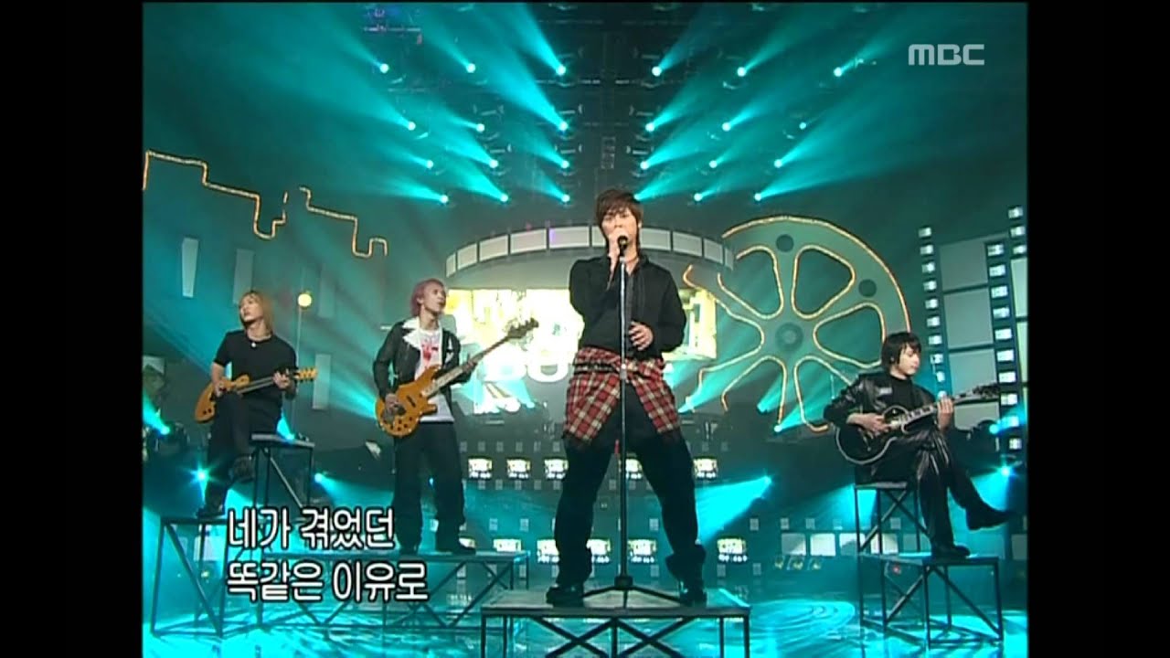 Buzz - Maybe, 버즈 - 어쩌면, Music Camp 20031011