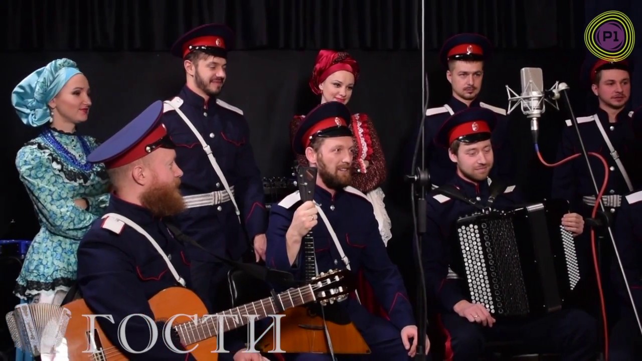 Московский казачий хор в авторской программе 