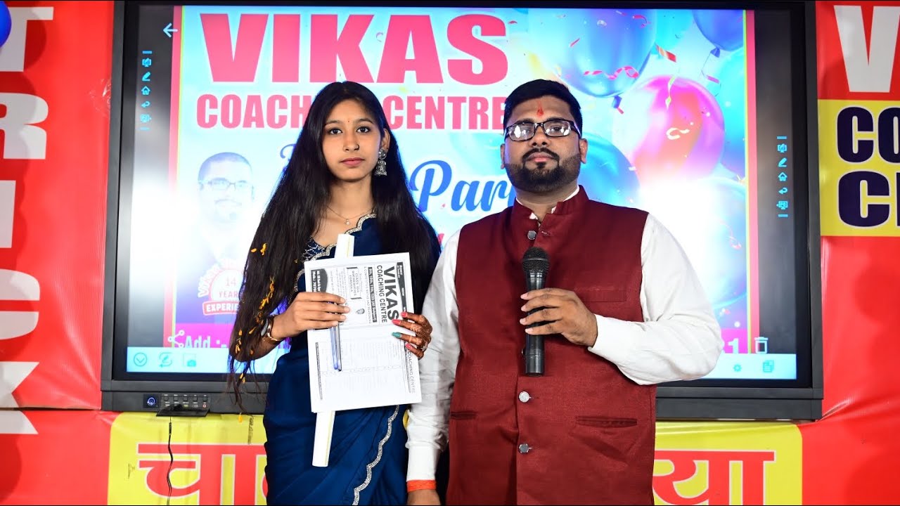 @vikascoachingcentredelhagaya 10th class farewell party 2026 video #trending #video 