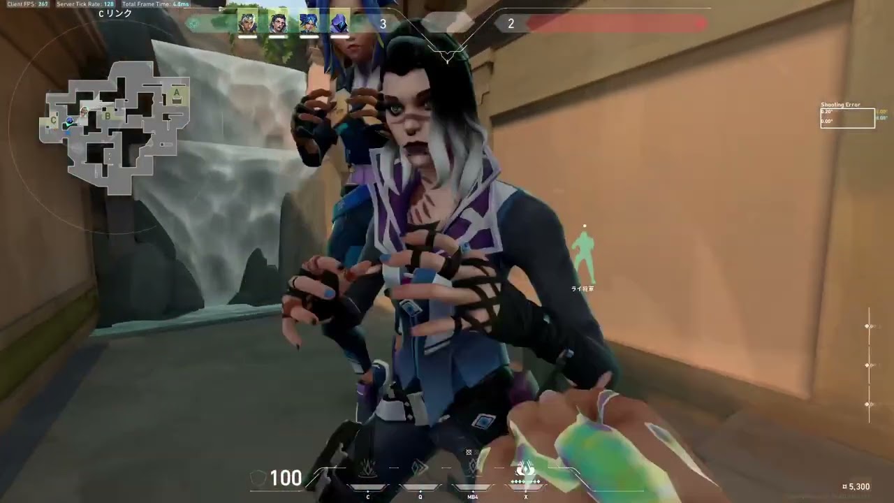 Checkout my VALORANT gameplay recorded with Insights.gg