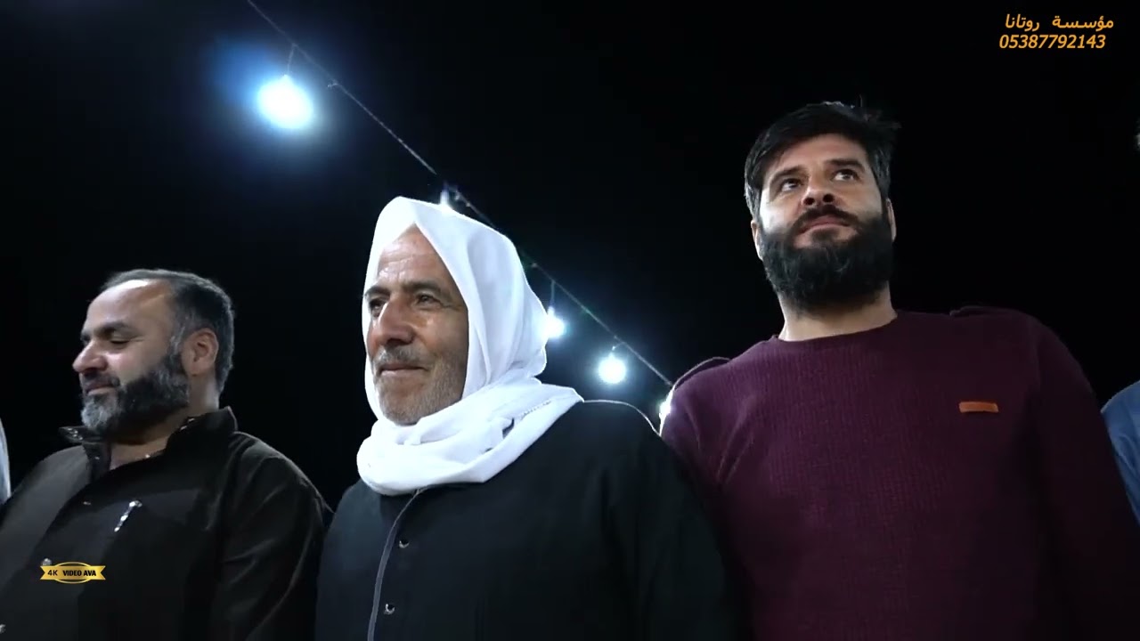 مؤسسة روتانا تقدم الفنان ممدوح الجبوري بحفل زفاف العريس محمود بيوض عشيرة النعيم أهالي عنجارة جزء 2