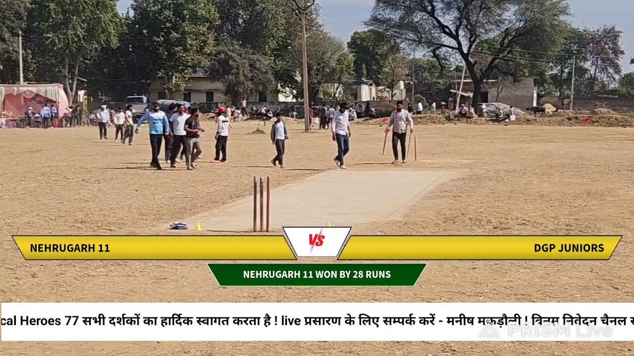 DGP Juniors Vs Gamdi 1st Round Match !