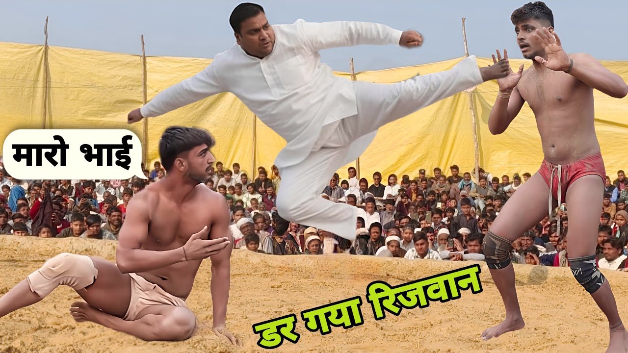जकड़ लिया जंजीर में जावेद के भाई को 😭😭😭😭 अब होगा लाठी वाला युद्ध
