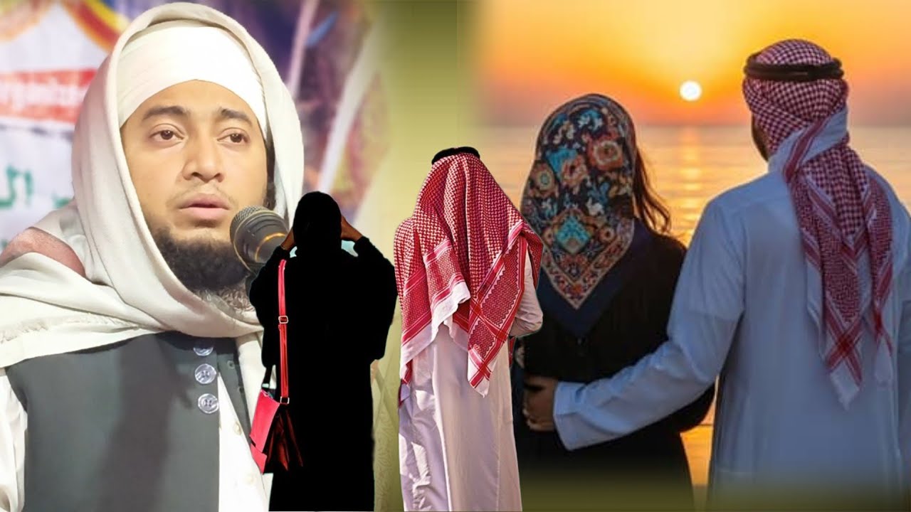 Mufti Omar Rahmani Waz About Good deeds, Takwa,Fasting By Islamic Media Networks 
