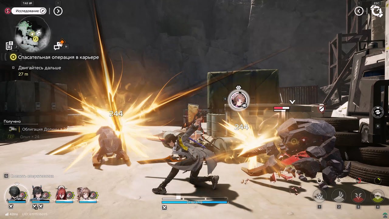 [PC] [26] Arknights: Endfield - Спасательная операция в карьере