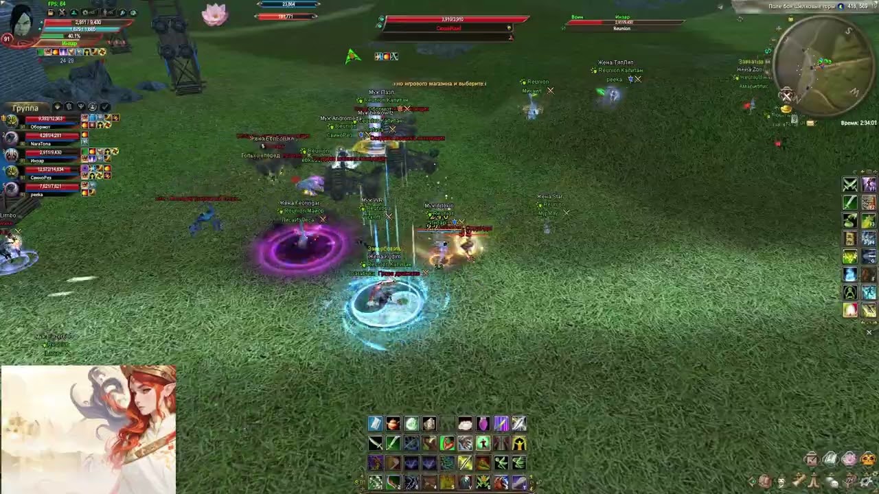 Avelon PW 1.3.6 Reunion vs Awake 07.03.26