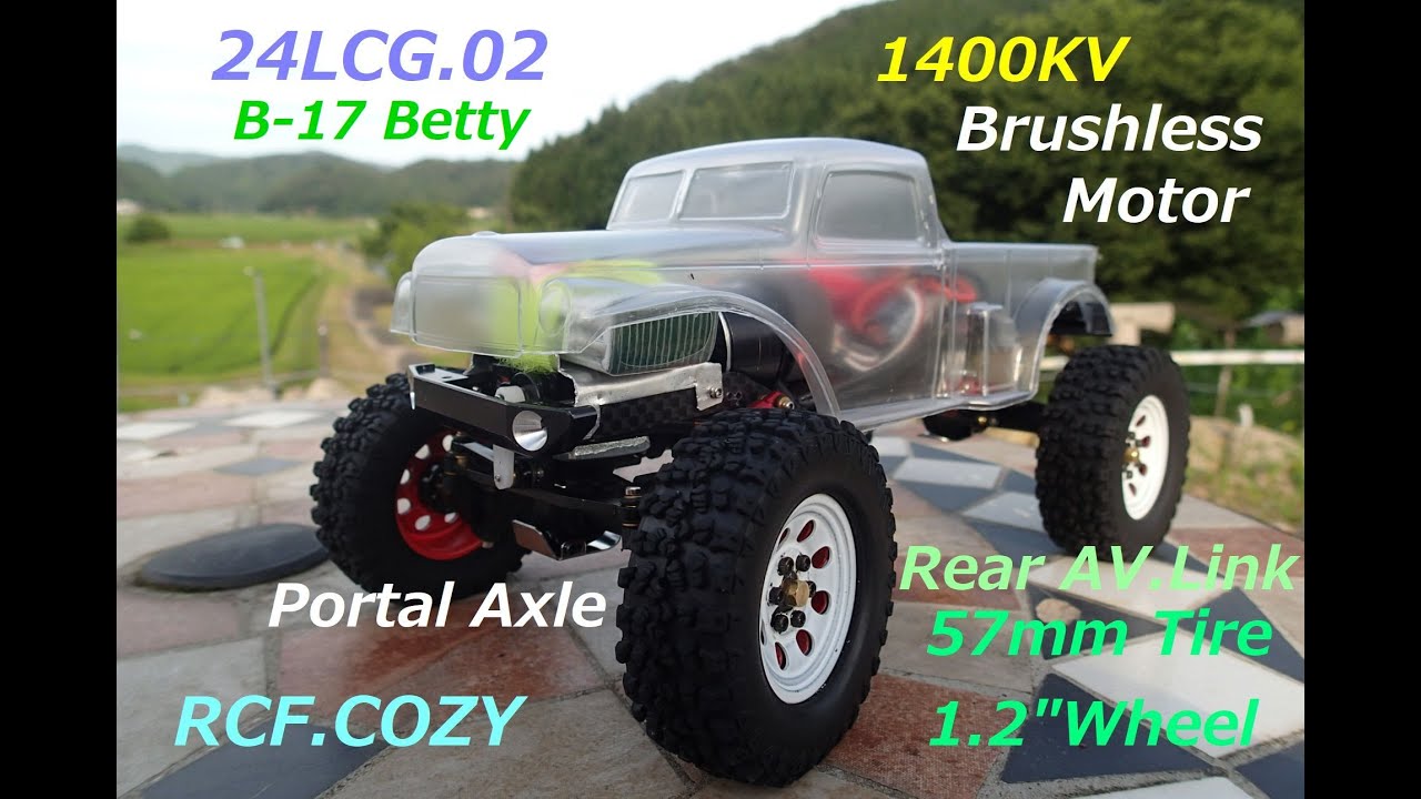 RCF.COZY 1/24 LCG TEST B-17 BETTY 24LCG02 V02 / SCX24