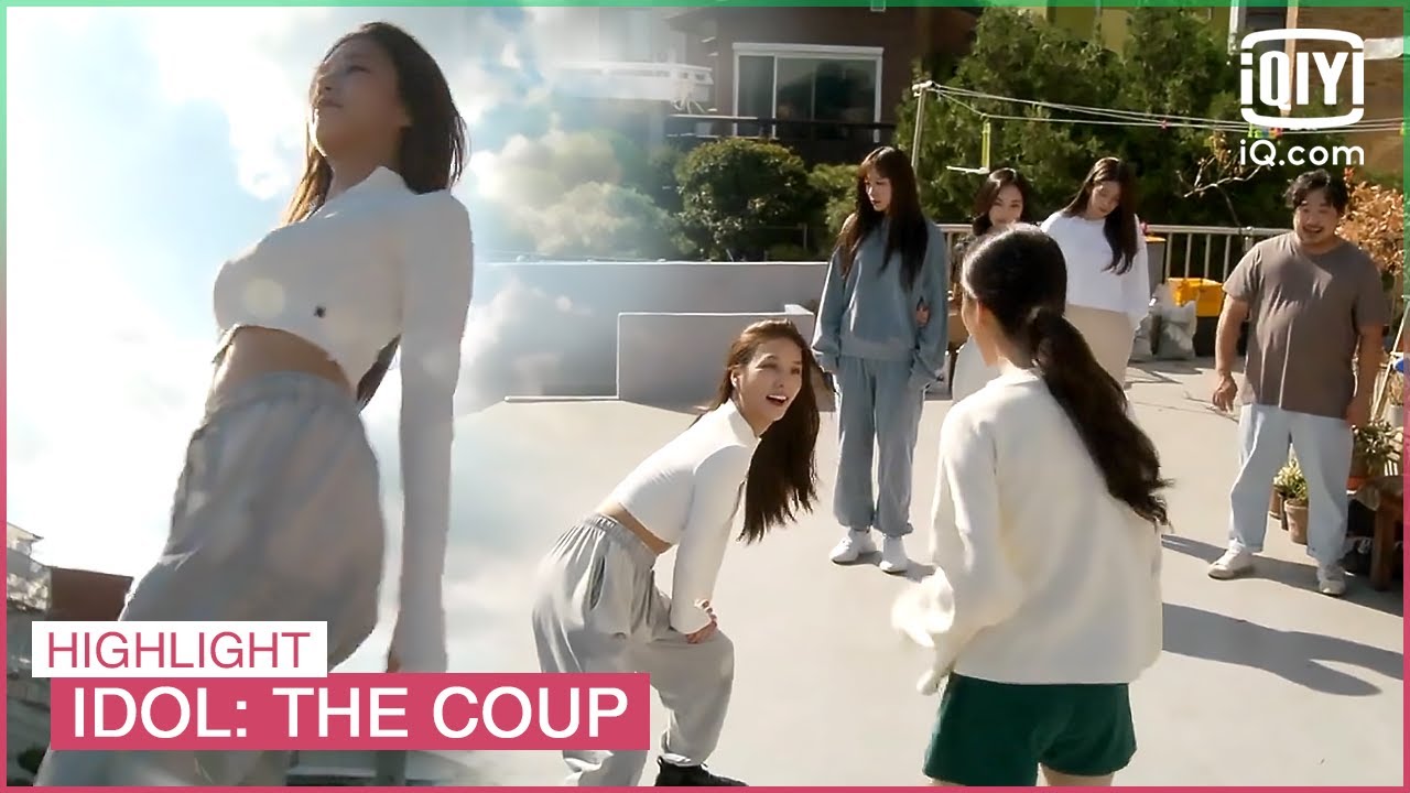 Hyun-ji is dancing at the rooftop | Idol: The Coup EP3 | iQiyi K-Drama
