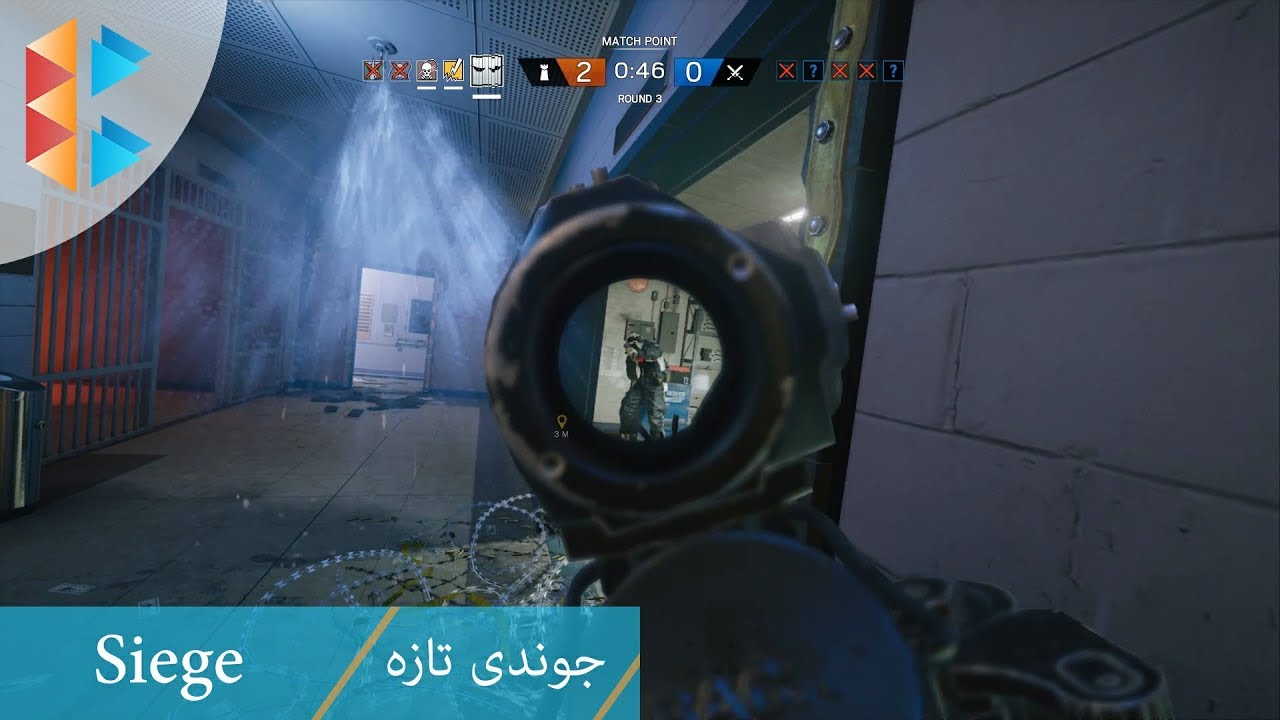 Rainbow Six Siege - Day 21 - جوندی تازە