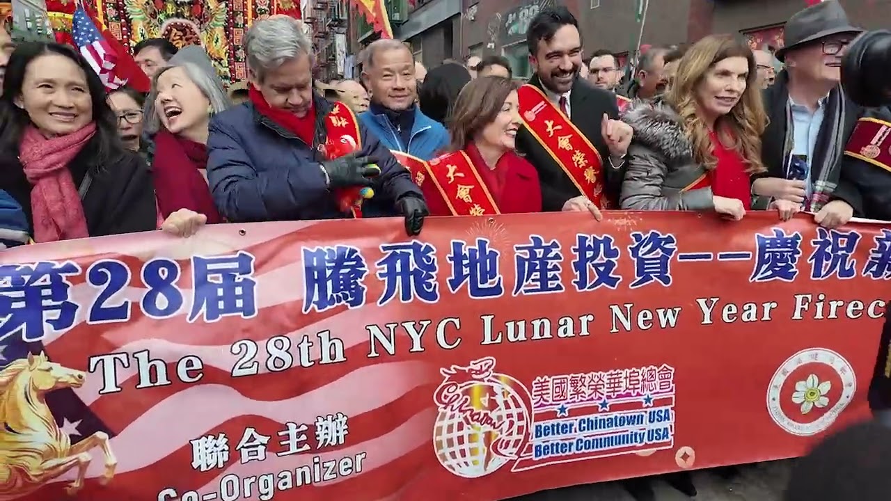 B-ROLL: Governor Hochul Marches in Annual Chinatown Lunar New Year Parade
