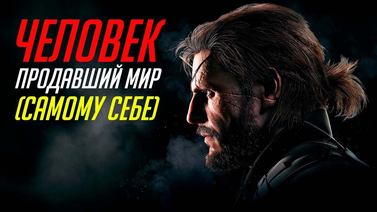 Мне стыдно признаться, что я снимаю видео про игры