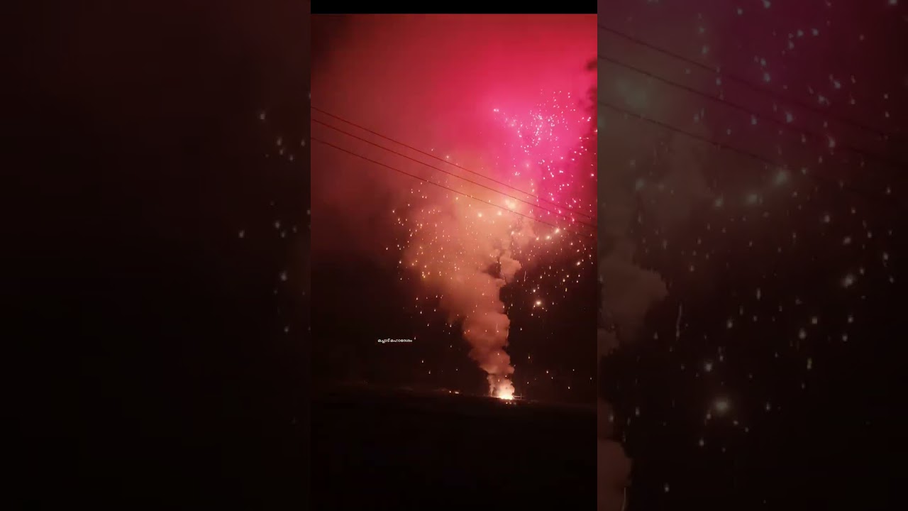 മച്ചാട് സാമ്പിൾ വെടിക്കെട്ട്