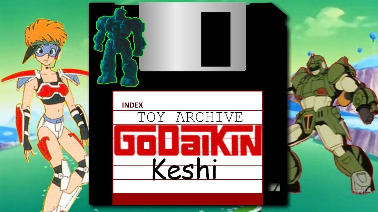 Toy Archive: Japanese 80's keshi ( Choriki Robo Galatt Keshi Godaikin )