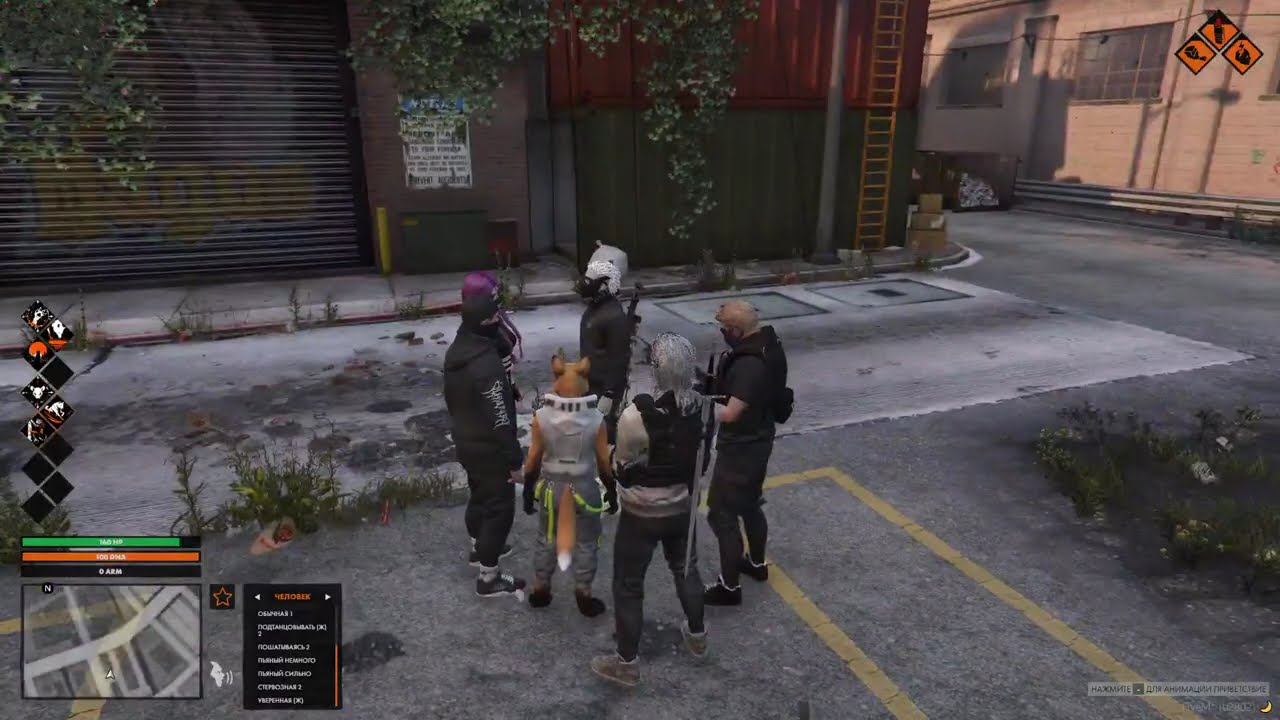 Первое знакомство бывает и таким [GTA 5 // After Dark RP]