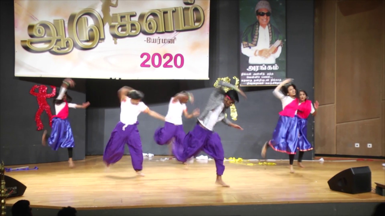 Aadukalam 2020 - Namma Pullingo
