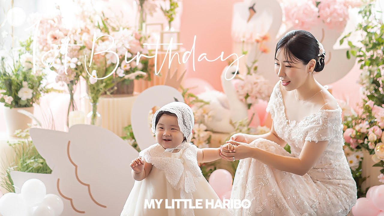 마이 리틀 하리보, 처음 생일, 돌잔치 브이로그 | 남대문 코트야드 메리어트 🎂