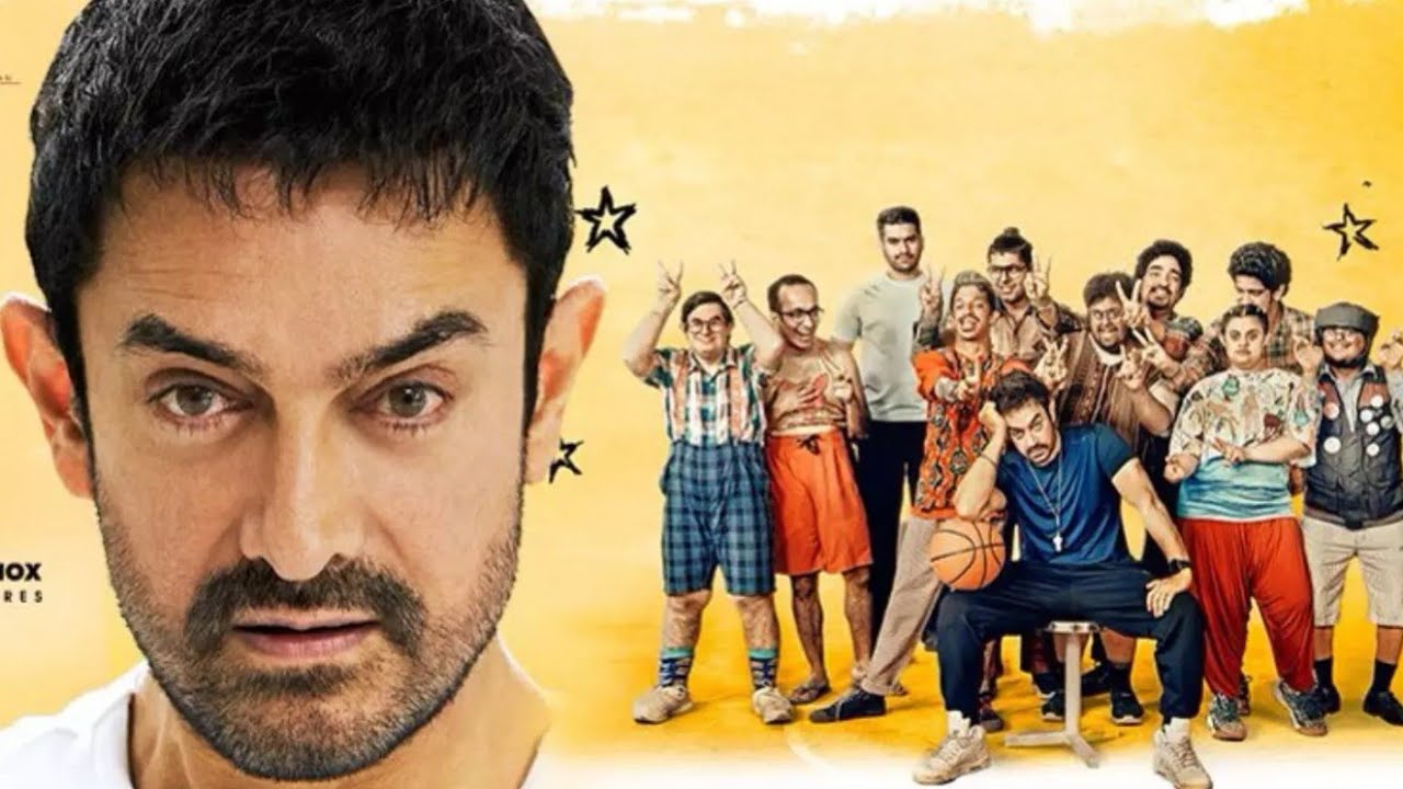 Aamirkhan na coach ki mamaida khupakna thajinkhi || Movie explained in manipuri 