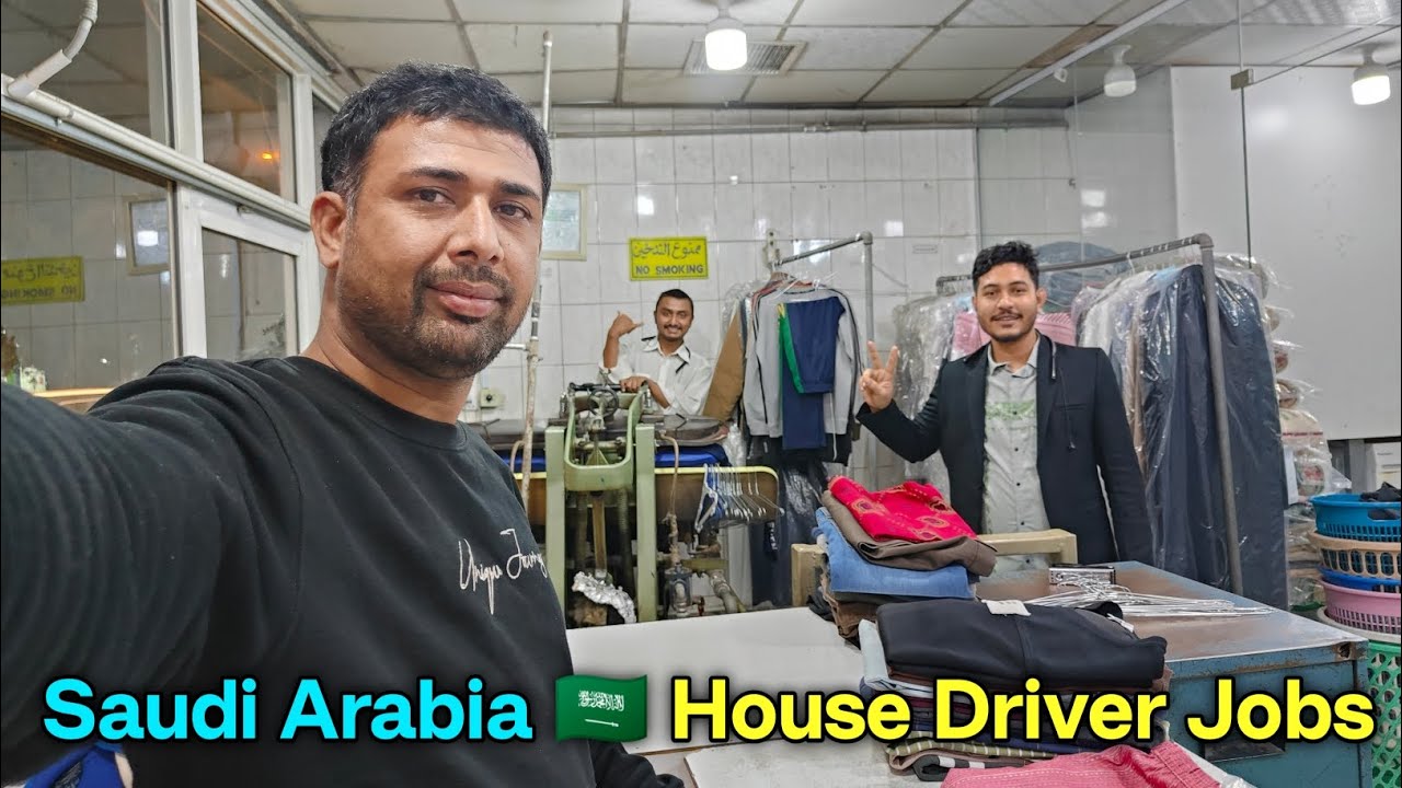 House Driving Job Visa | Saudi Arabia 🇸🇦 Jobs Vacancy | Saudi Driver Job Vacancy | Saudi Driver Jobs