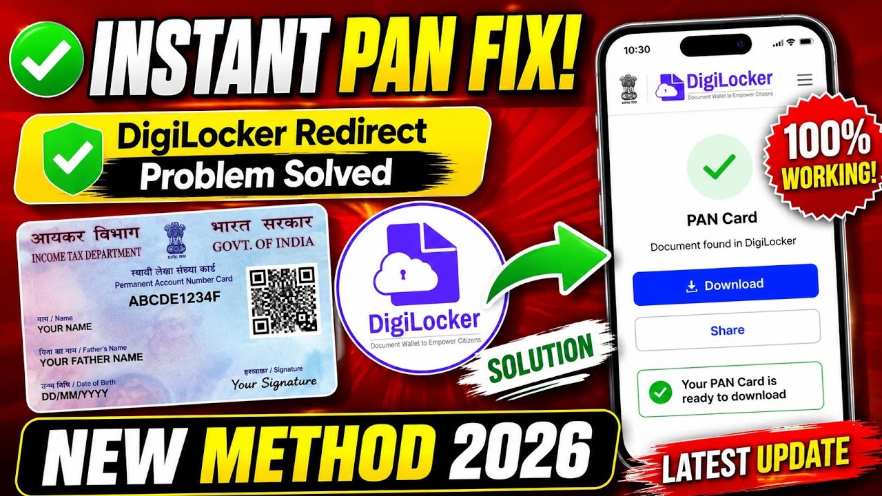 Instant PAN Card DigiLocker Redirect Problem Solved ✅ | New Method 2026 | ePAN Download @eSevaGuruji