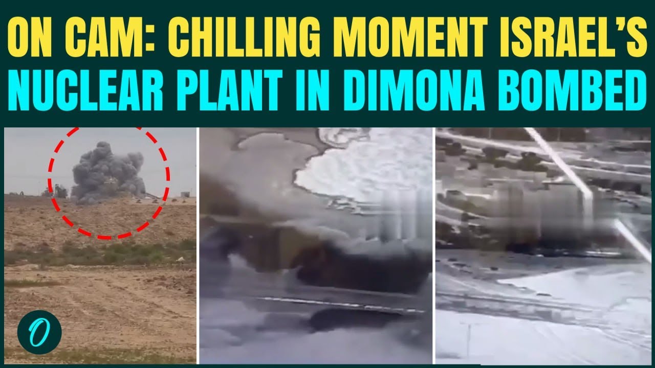 Иран бомбит израильскую атомную электростанцию ​​в Димоне. РАНЕЕ НЕ ВИДЕО: Кадры с камер видеонаб...