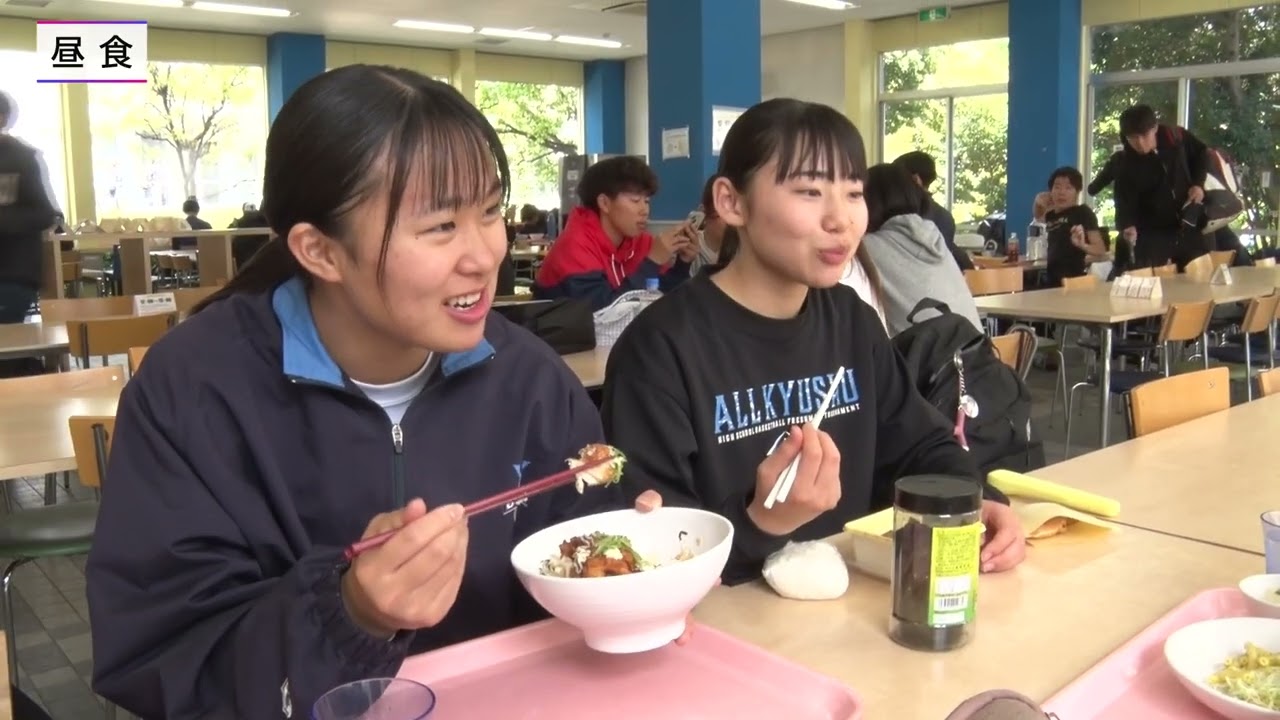 大阪体育大学の学生の1日に密着！【 体育学部3年生】