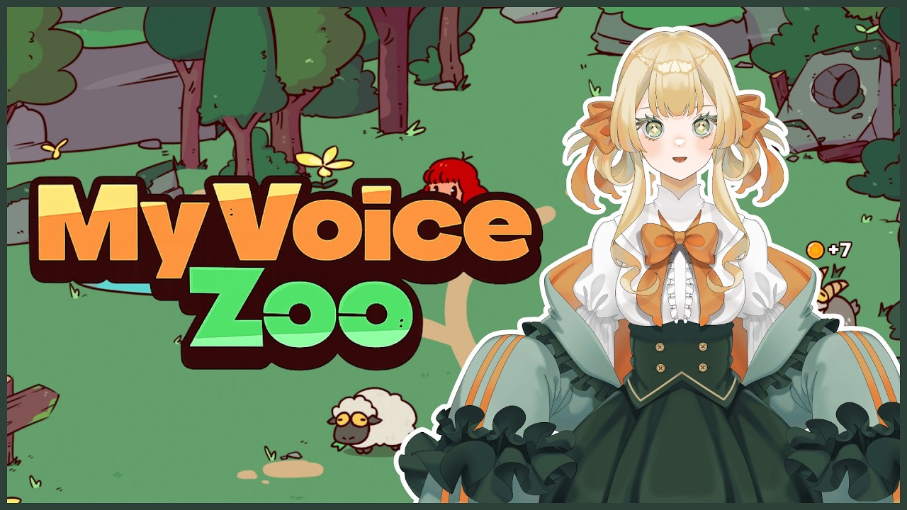 【MyVoiceZoo】來開個最吵的動物園咕咕嘎嘎逼逼波波咚咚噠噠
