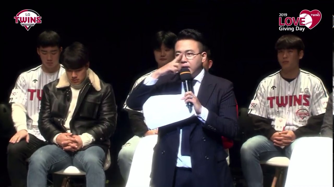 구본혁, 정우영, 한선태 재롱 잔치 (11.17)