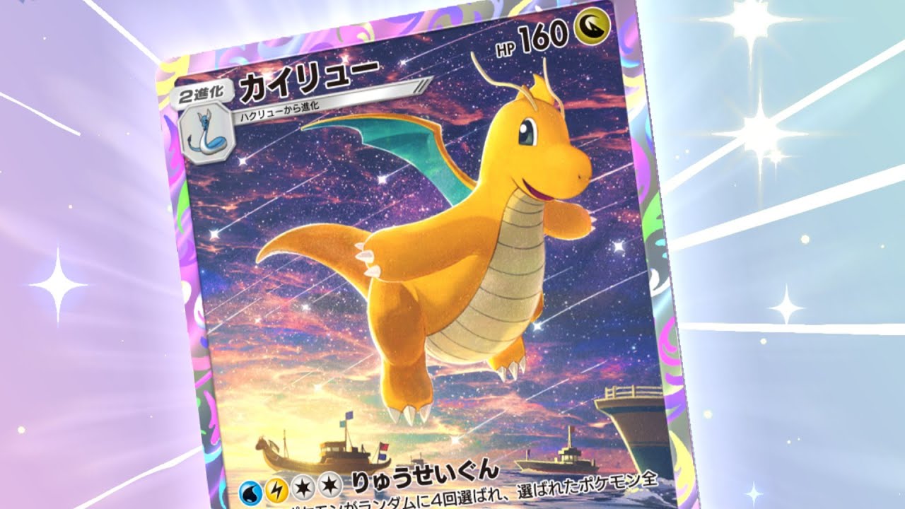 【MK8DX Lounge】週末までに15模擬