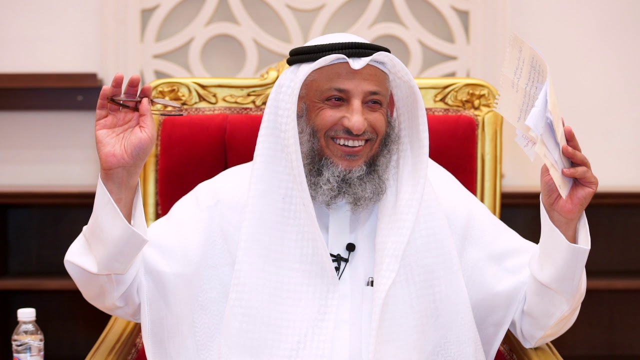 ما حكم وقف دقيقة الصمت إذا كنت في مؤتمر رسمي الشيخ د.عثمان الخميس