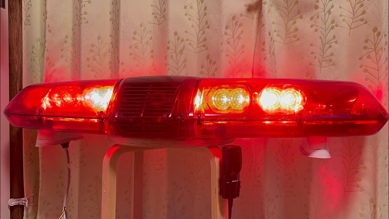 【YouTube初】小糸製散光式警光灯《LED110BRSX》+パトライト社《SAP-520PB-M》
