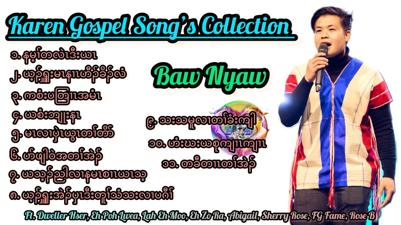 Karen Gospel’s Album song - Collection (Baw Nyaw)